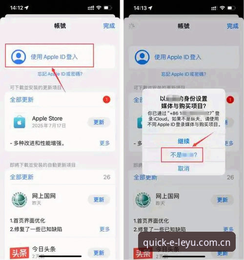 乐鱼登录入口 新手如何快速找到乐鱼登录入口?从下载到使用全流程指南